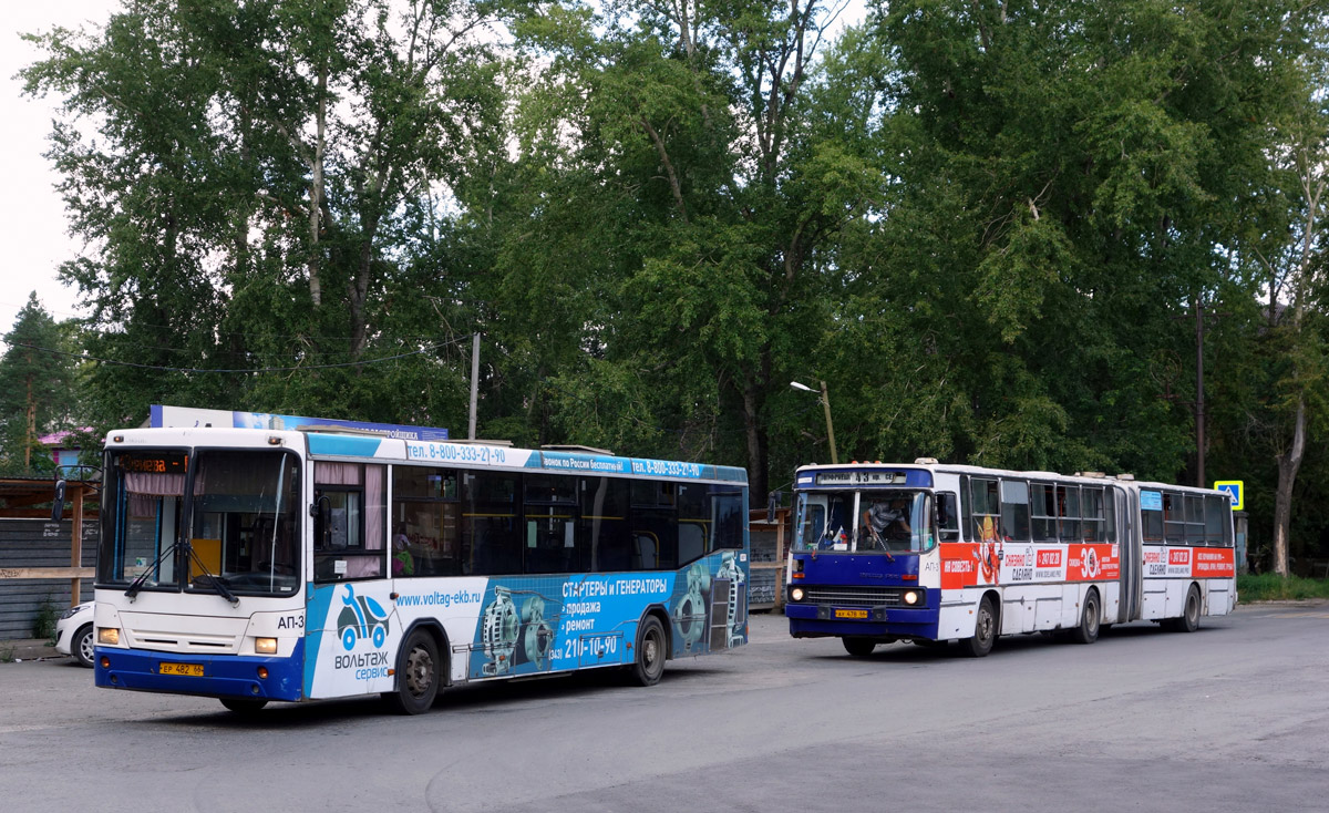 Sverdlovsk region, NefAZ-5299-20-32 Nr. 857; Sverdlovsk region, Ikarus 283.10 Nr. 929; Sverdlovsk region — Bus stations, finish stations and stops