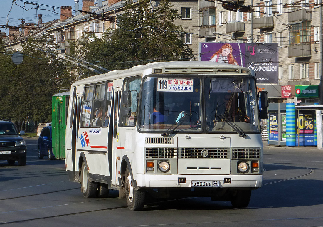 Маршрут 119. ПАЗ 4234 Новосибирск. Автобус 119 Новосибирск Кубовая. Новосибирск 109 маршрут ПАЗ 4234. Автобус 53 ПАЗ.