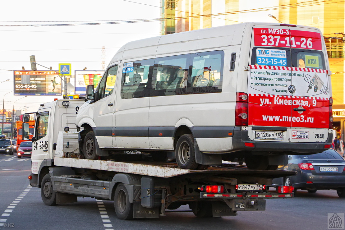 Санкт-Петербург, БТД-2219 (Volkswagen Crafter) № 2946