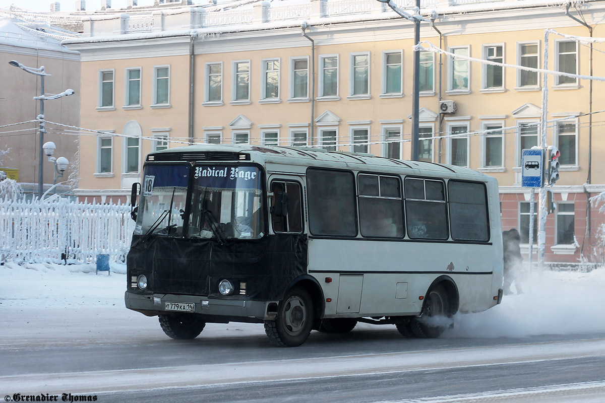 Саха (Якутия), ПАЗ-32053 № Т 779 КА 14