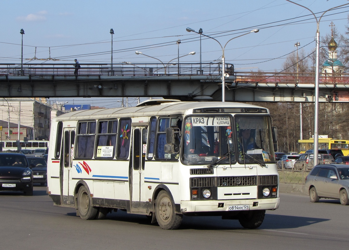 Автобус 77 — расписание на сегодня и на завтра по …