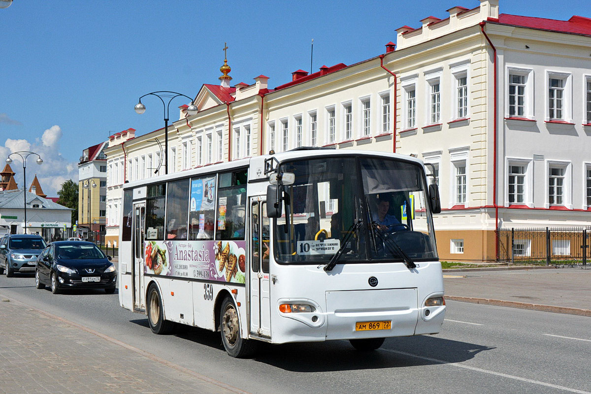 Тюменская область, КАвЗ-4235-33 № 359