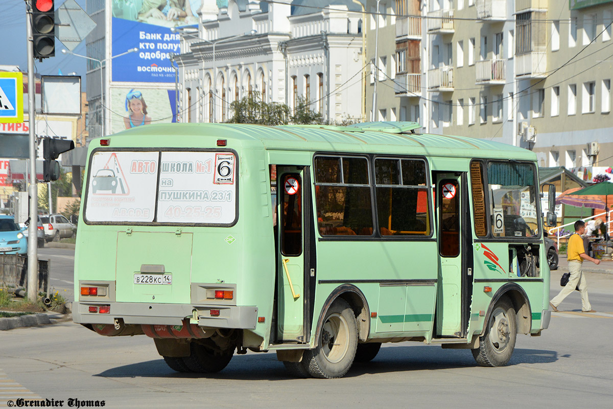 Саха (Якутия), ПАЗ-32054 № В 228 КС 14