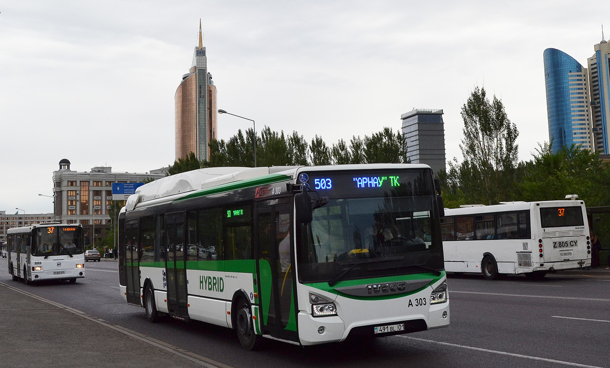 Астана, IVECO Urbanway 12M Hybrid (СарыаркаАвтоПром) № A303