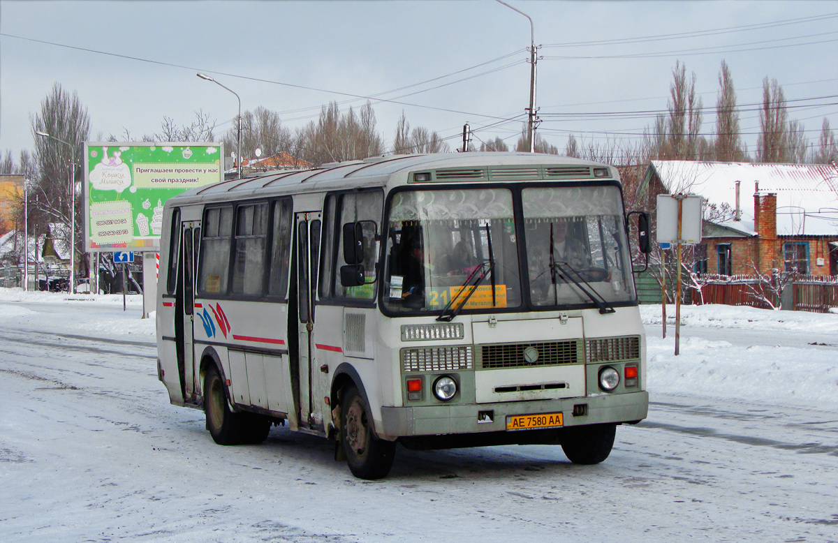 Dnepropetrovsk region, PAZ-4234 № AE 7580 AA