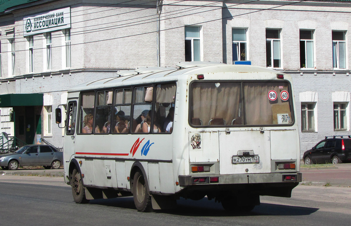 Нижегородская область, ПАЗ-4234-05 № К 270 УМ 152