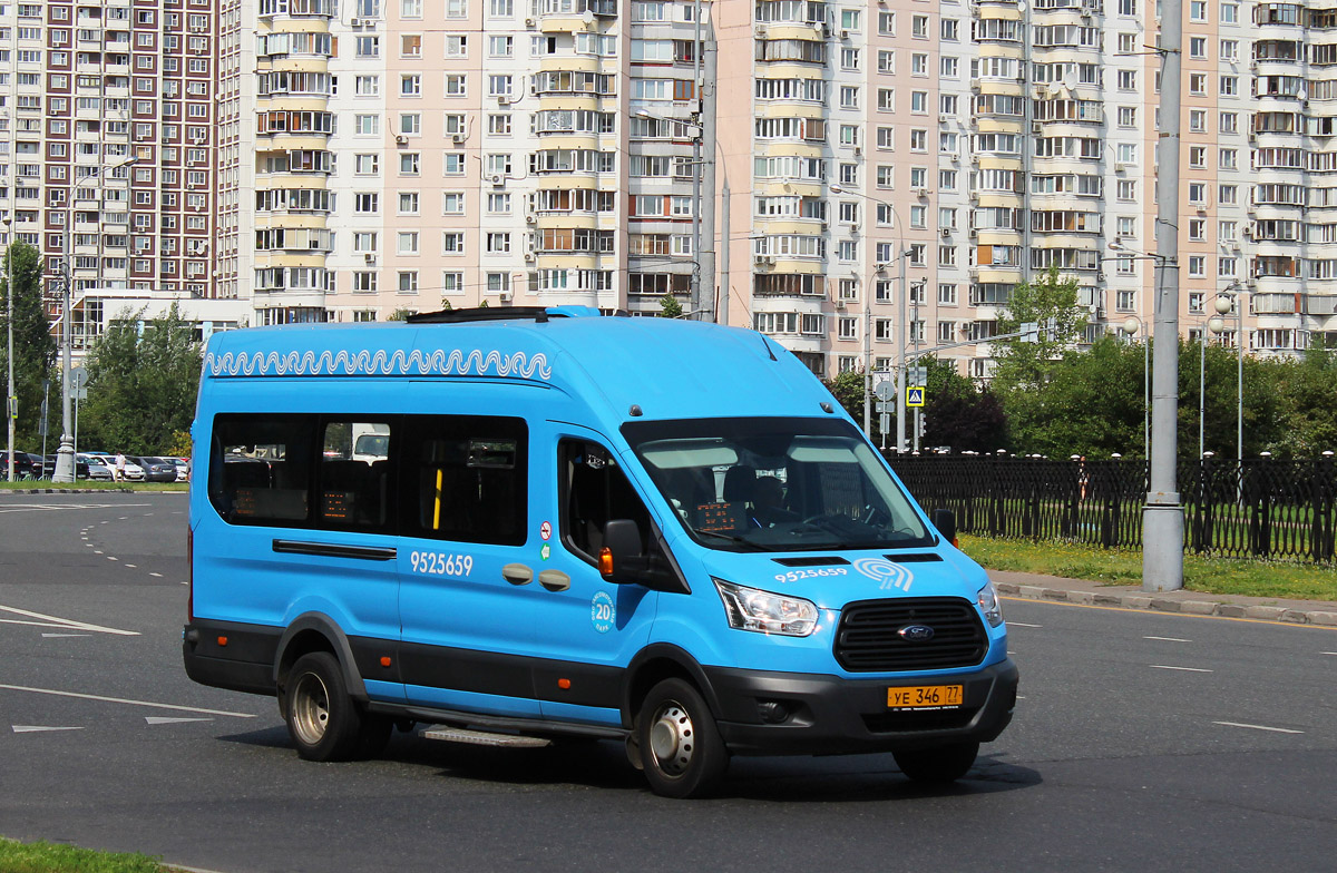 Москва, Ford Transit FBD [RUS] (Z6F.ESG.) № 9525659