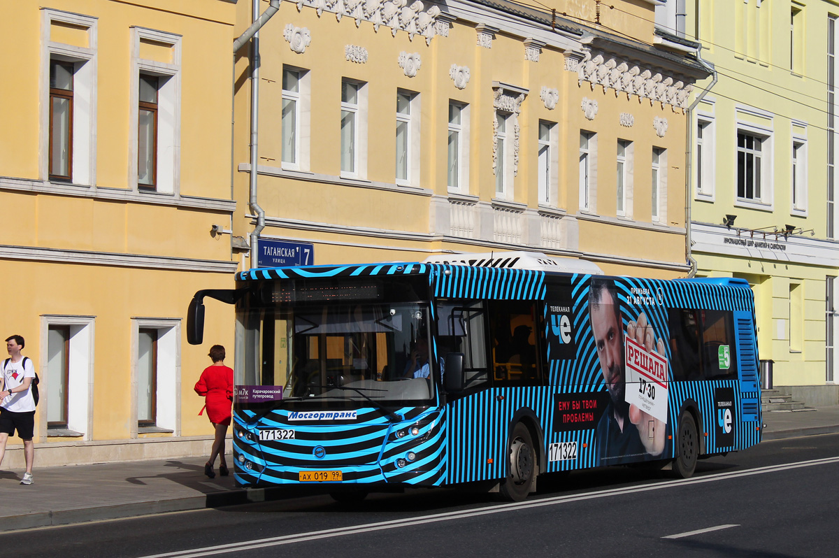 Moskau, LiAZ-5292.65 Nr. 171322