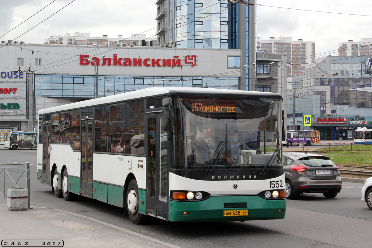 Санкт-Петербург, Волжанин-6270.00 № 1552