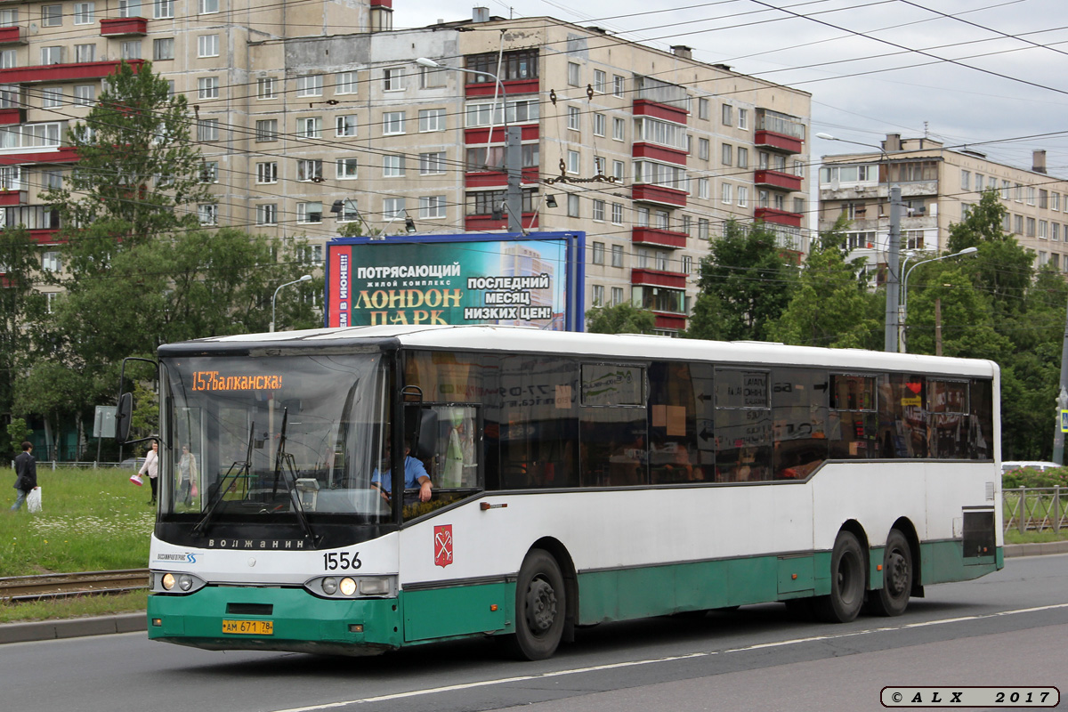 Санкт-Петербург, Волжанин-6270.00 № 1556