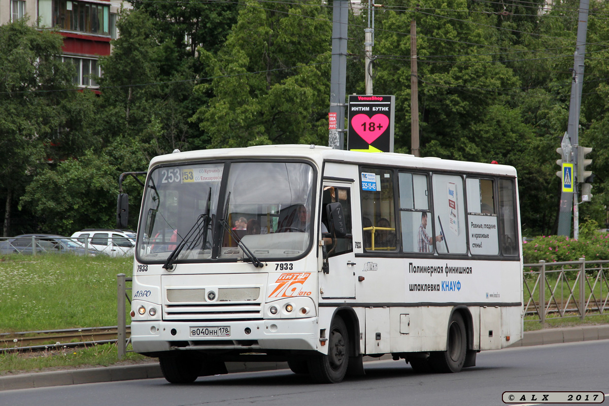 Санкт-Петербург, ПАЗ-320402-05 № 7933