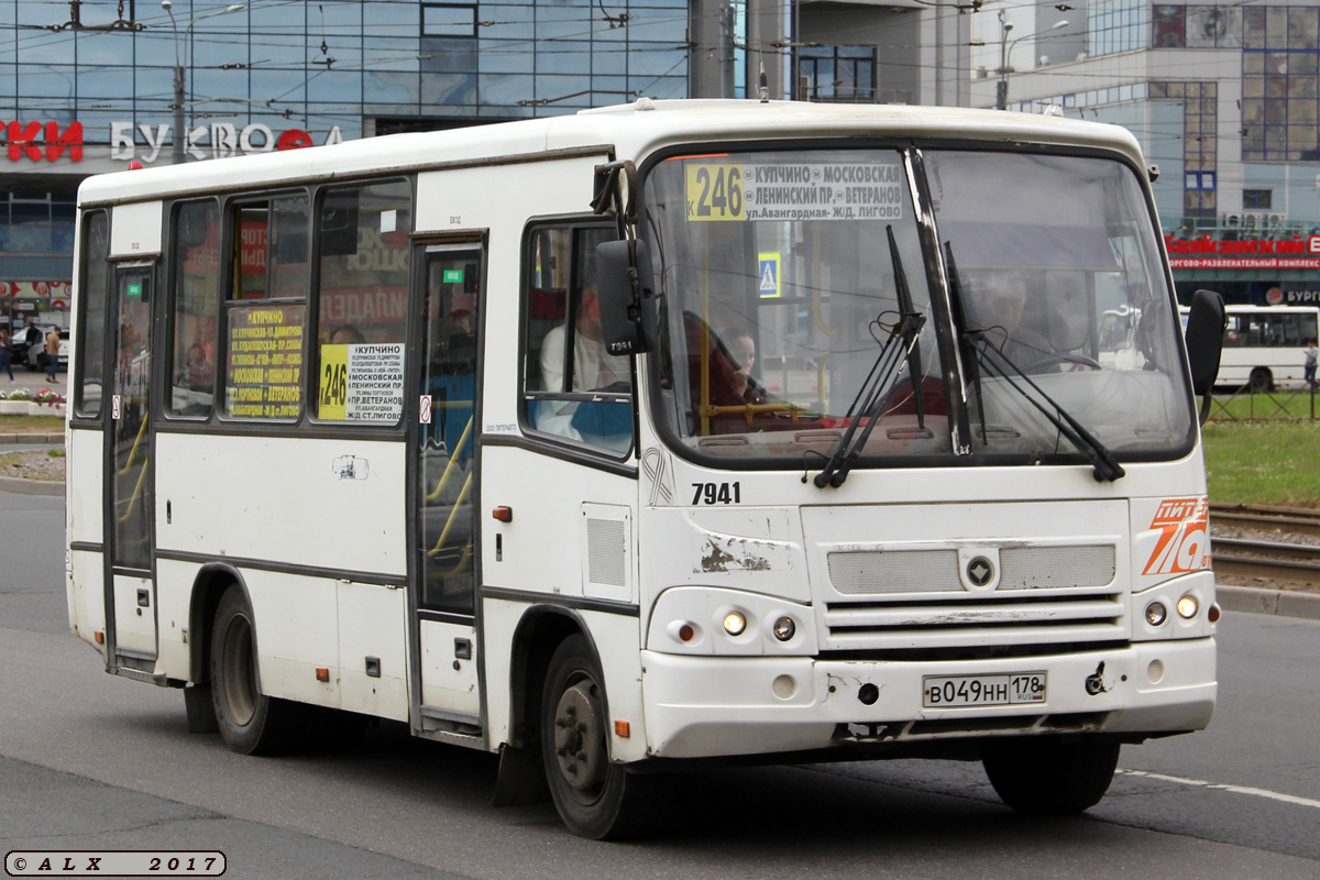 Санкт-Петербург, ПАЗ-320402-05 № 7941