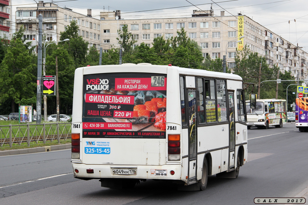 Санкт-Петербург, ПАЗ-320402-05 № 7941