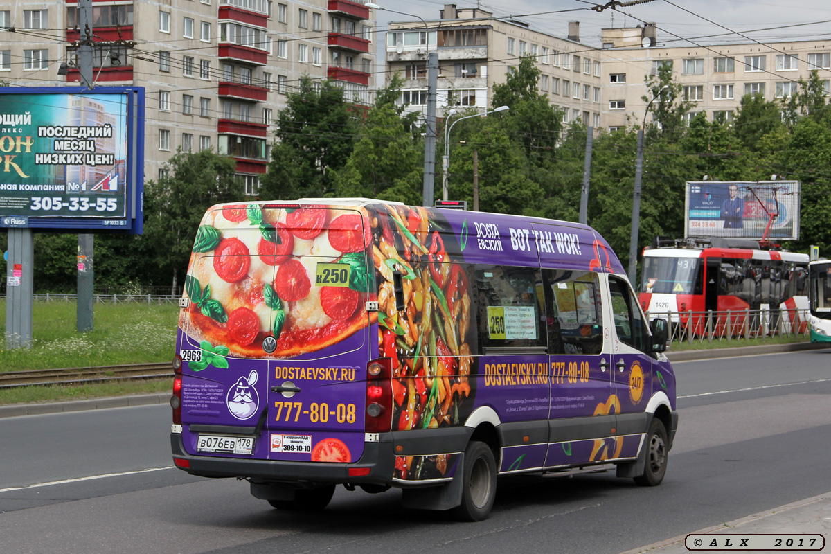 Санкт-Петербург, БТД-2219 (Volkswagen Crafter) № 2963