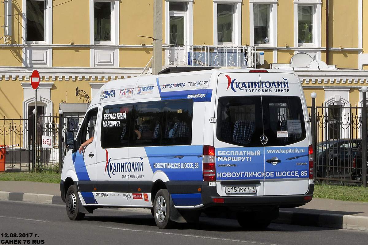 Москва, Луидор-22360C (MB Sprinter) № С 151 КХ 777