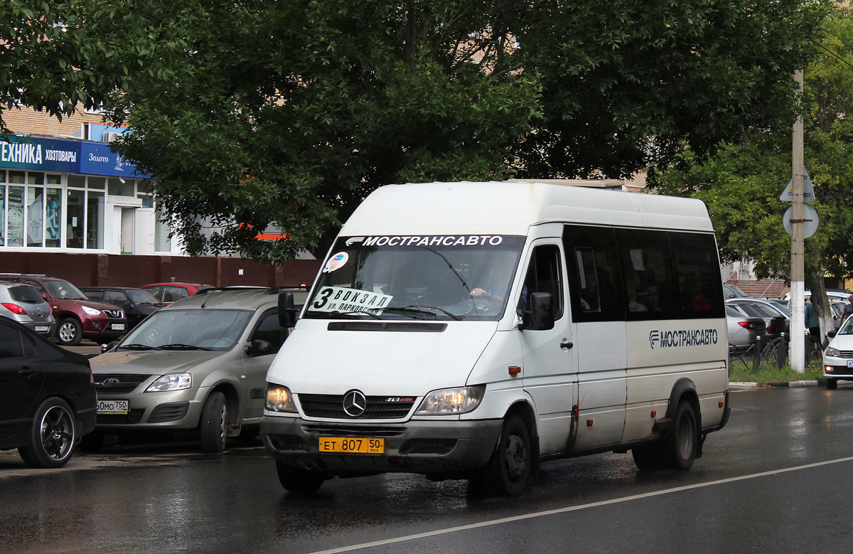 Московская область, Самотлор-НН-323760 (MB Sprinter 413CDI) № 1179