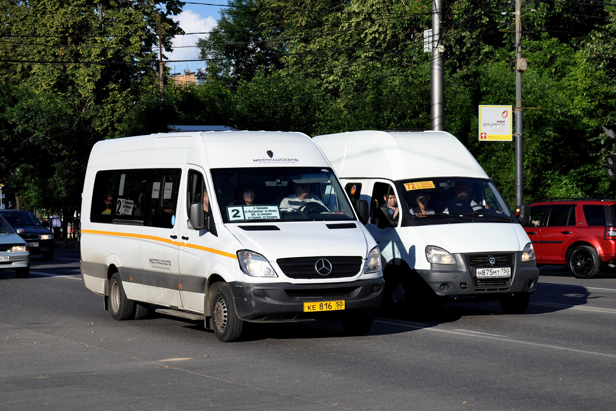 Московская область, Луидор-22360C (MB Sprinter) № 3017