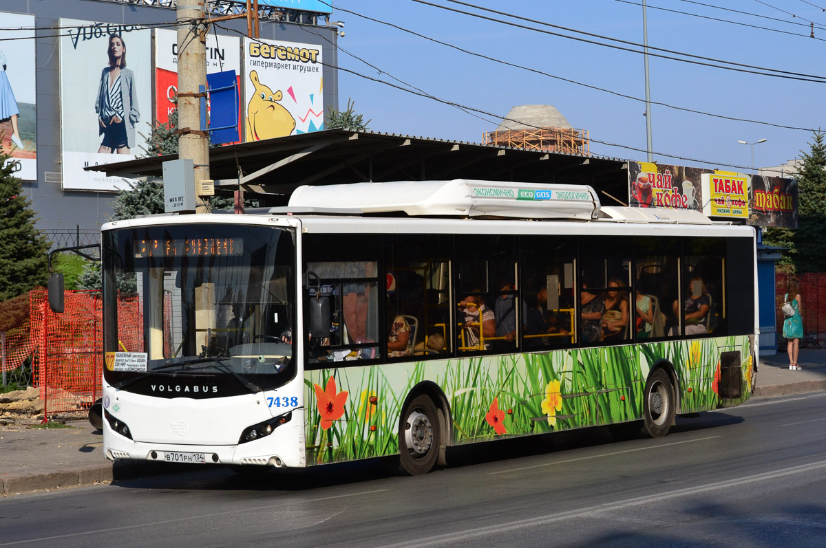 Волгоградская область, Volgabus-5270.G2 (CNG) № 7438