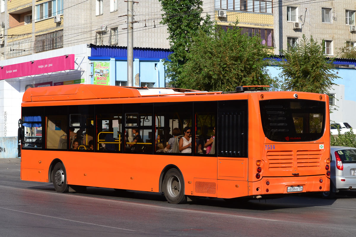 Волгоградская область, Volgabus-5270.G2 (CNG) № 7514