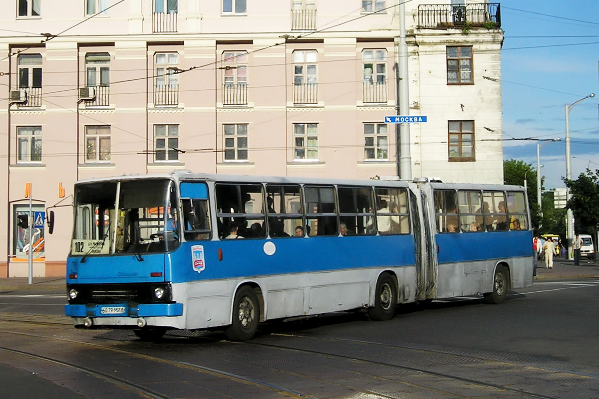 Минск, Ikarus 280.33 № 031551