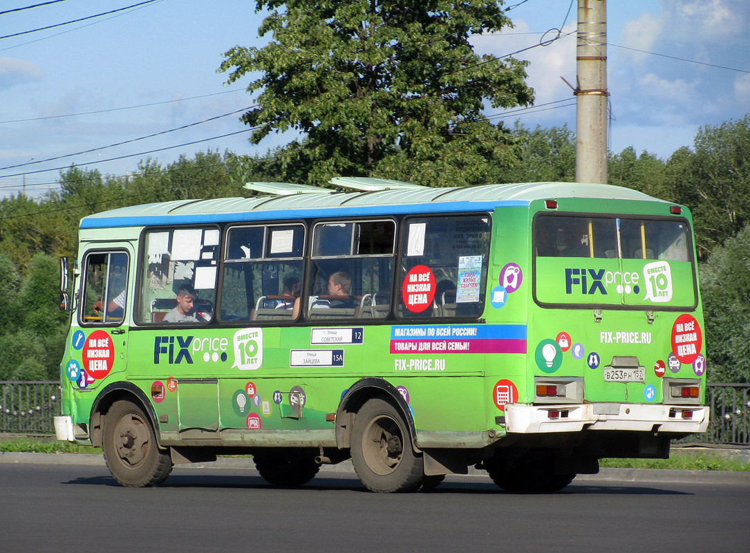 Нижегородская область, ПАЗ-32054 № В 253 РН 152