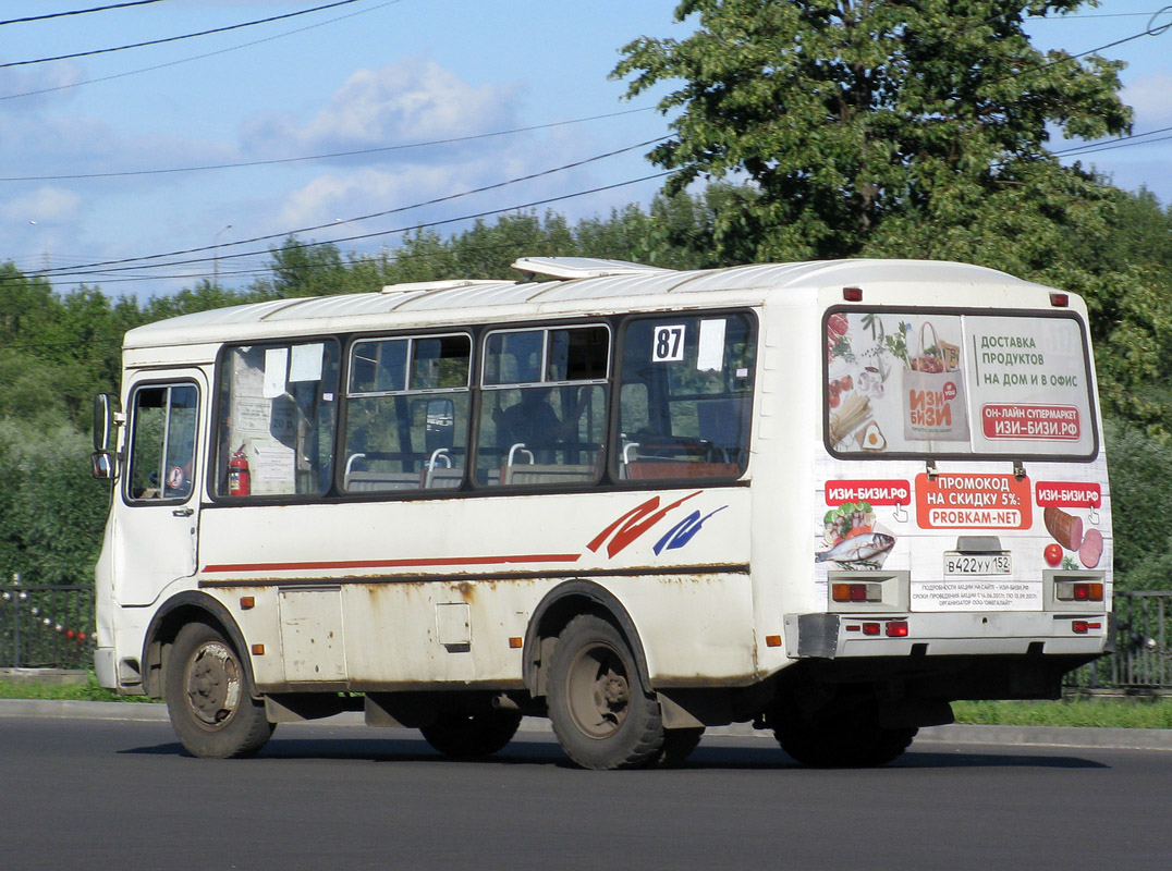 Нижегородская область, ПАЗ-32054-07 № В 422 УУ 152