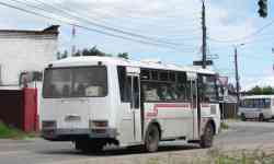 275 КБ