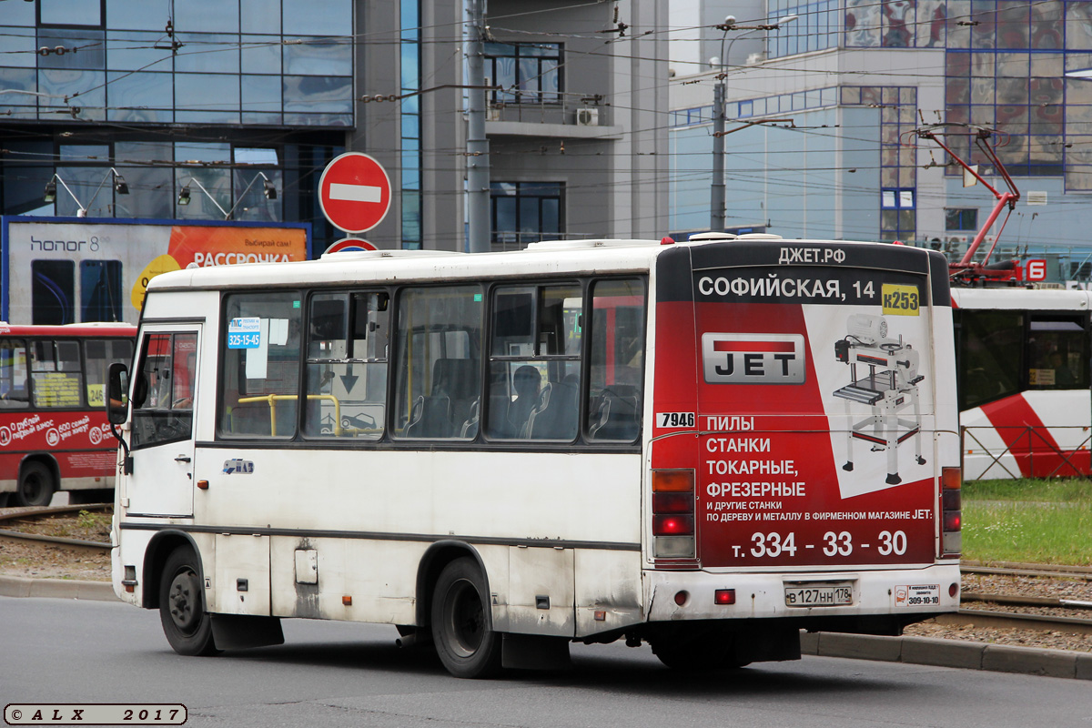 Санкт-Петербург, ПАЗ-320402-05 № 7946