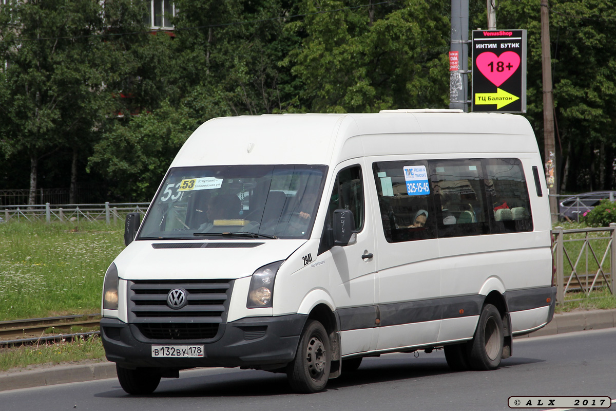 Санкт-Петербург, БТД-2219 (Volkswagen Crafter) № 2941