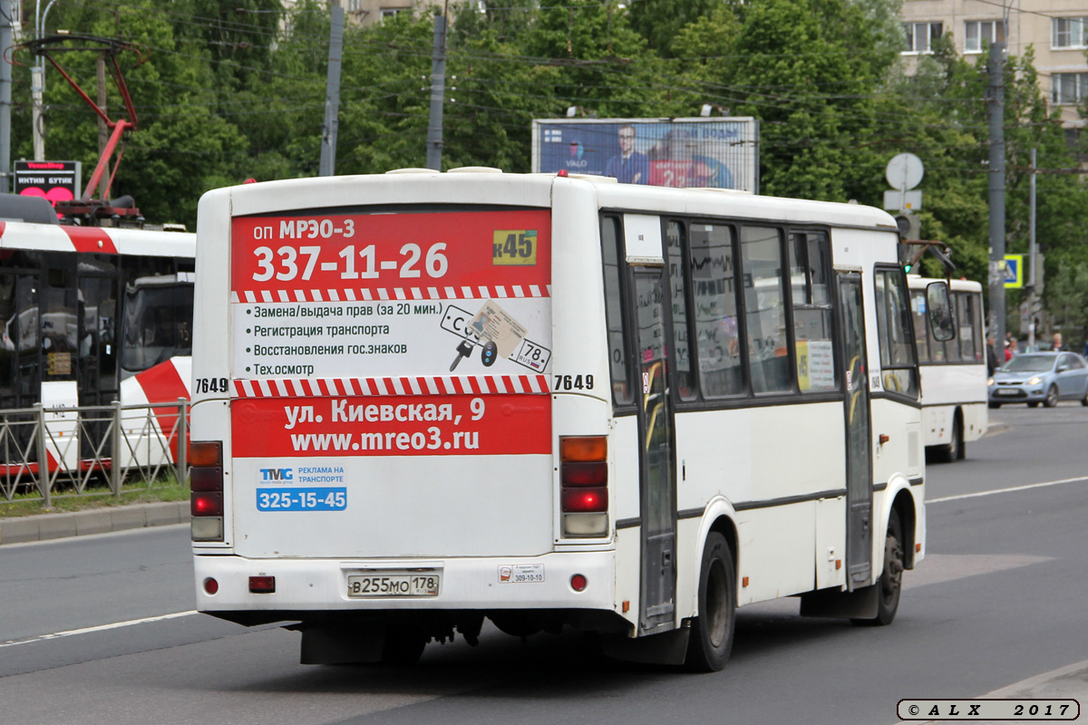 Санкт-Петербург, ПАЗ-320412-05 № 7649