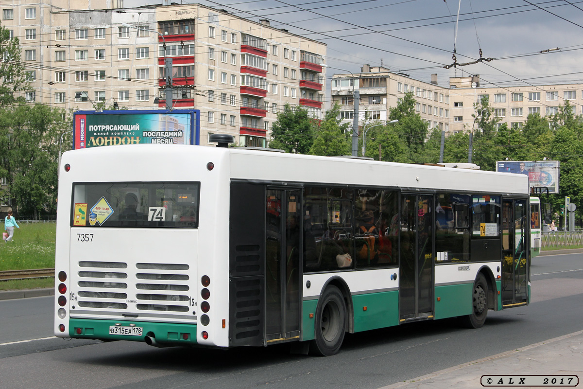 Санкт-Петербург, Волжанин-5270-20-06 "СитиРитм-12" № 7357