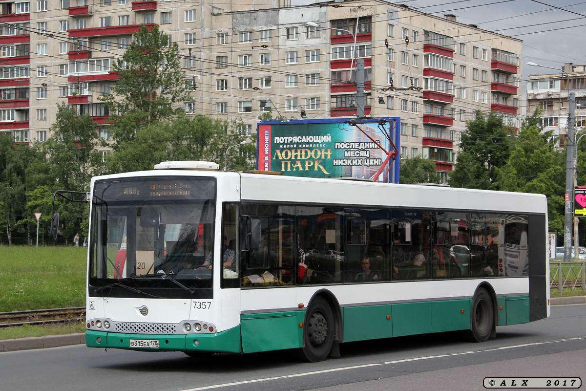 Санкт-Петербург, Волжанин-5270-20-06 "СитиРитм-12" № 7357