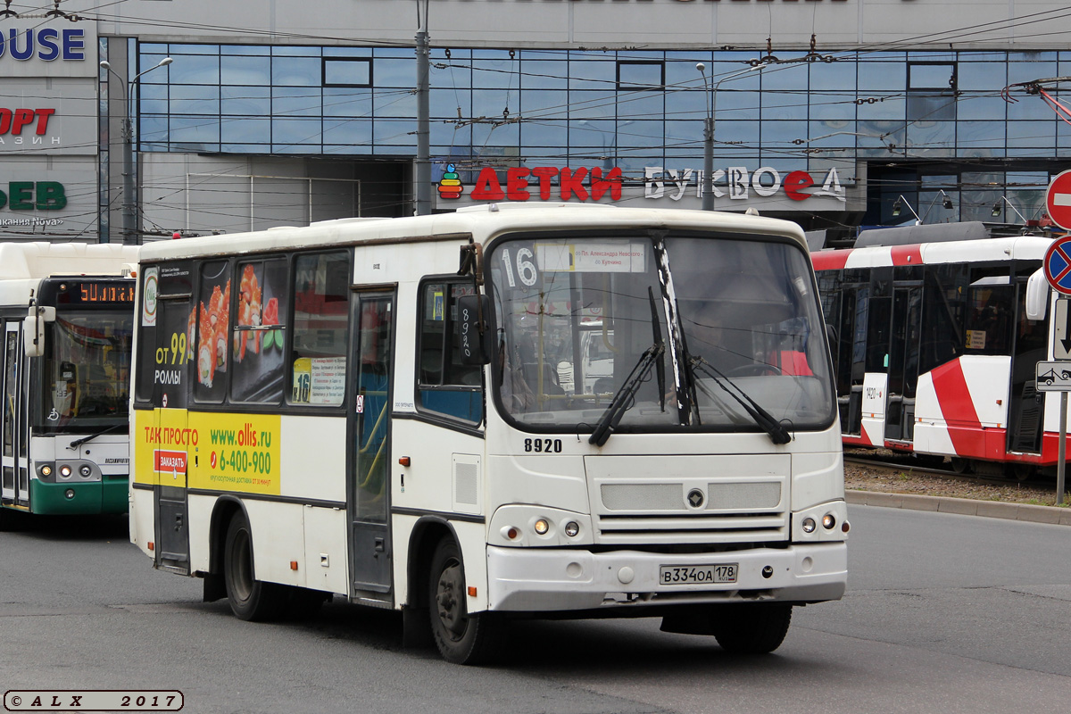 Санкт-Петербург, ПАЗ-320402-05 № 8920