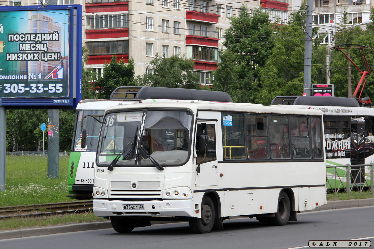 Санкт-Петербург, ПАЗ-320402-05 № 8920