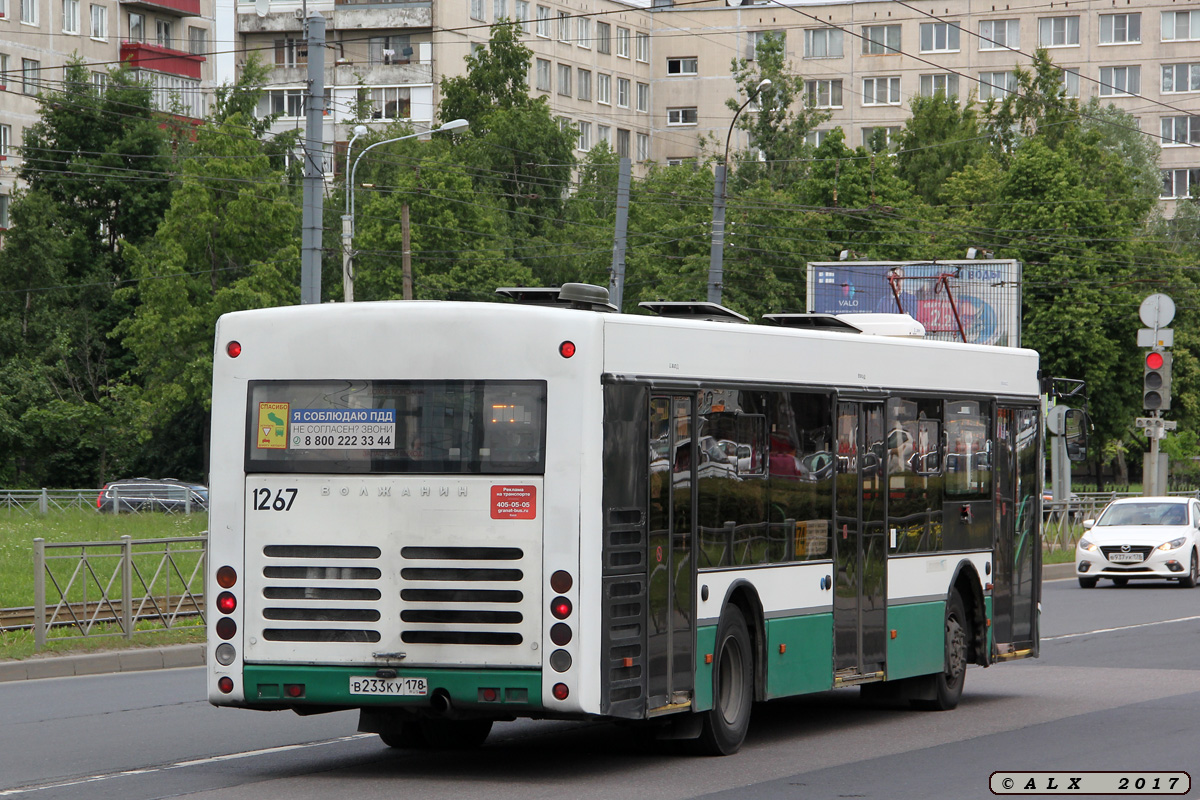 Санкт-Петербург, Волжанин-5270-20-06 "СитиРитм-12" № 1267