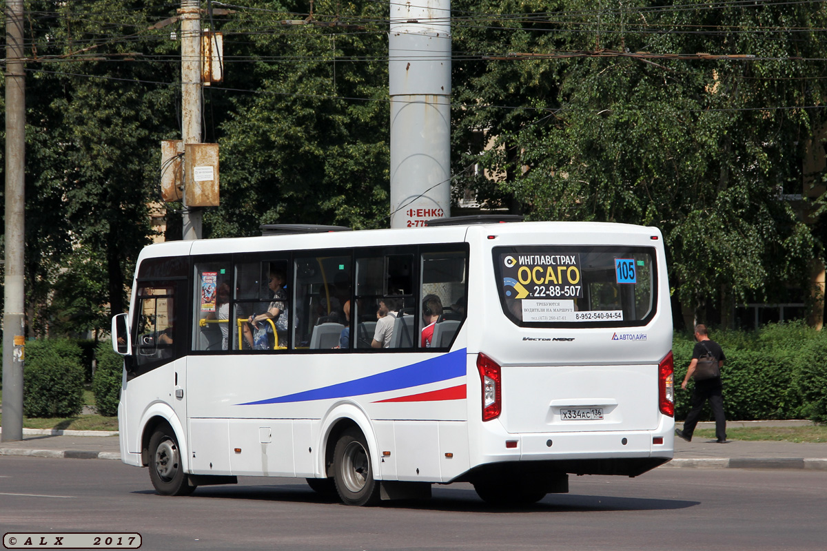 Воронежская область, ПАЗ-320405-04 "Vector Next" № Х 334 АС 136