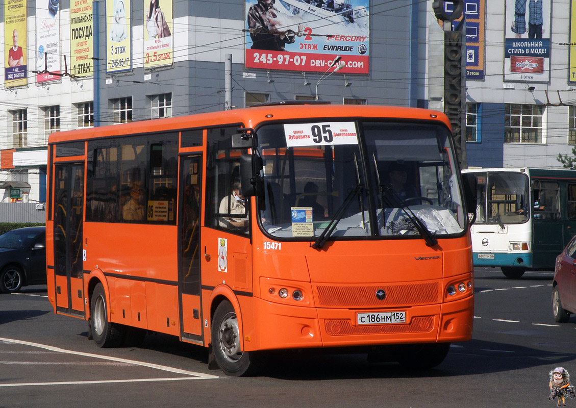 Нижегородская область, ПАЗ-320414-04 "Вектор" № 15471