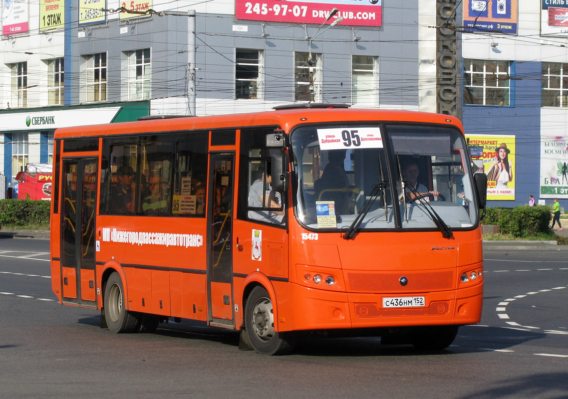 Нижегородская область, ПАЗ-320414-04 "Вектор" № 15473