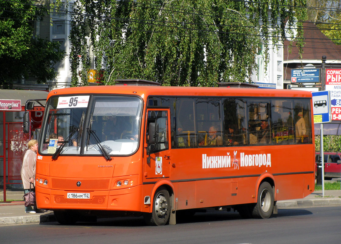 Нижегородская область, ПАЗ-320414-04 "Вектор" № 15471