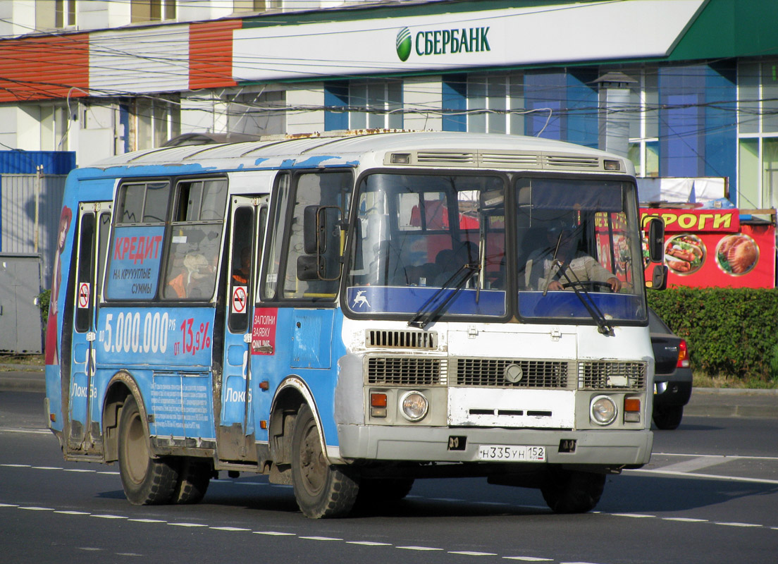 Нижегородская область, ПАЗ-32054 № Н 335 УН 152