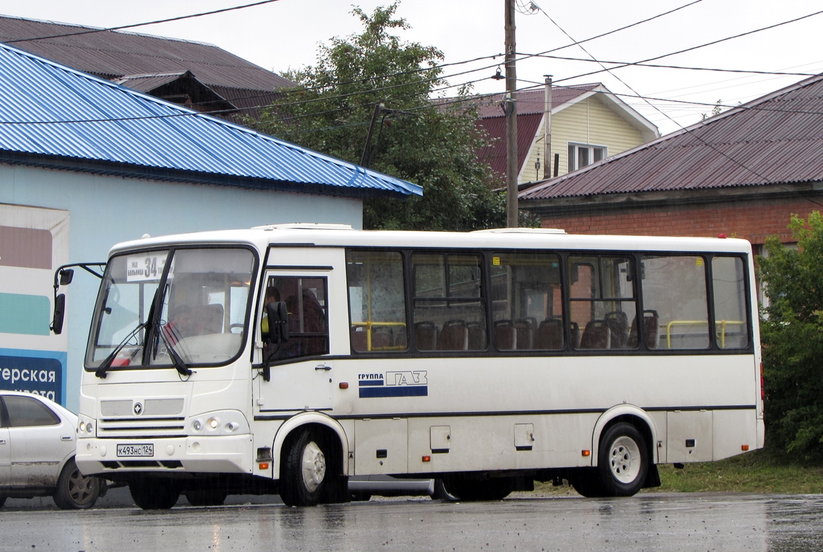 Паз 320412 05. ПАЗ-320412-05 (ce, CR). Автобус ПАЗ 320412-05. ПАЗ 320412 Красноярск.