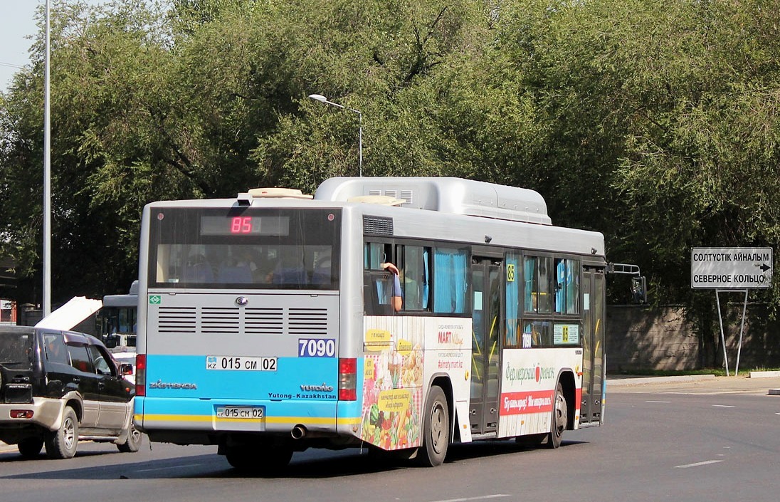 Алматы, Yutong ZK6118HGA № 7090