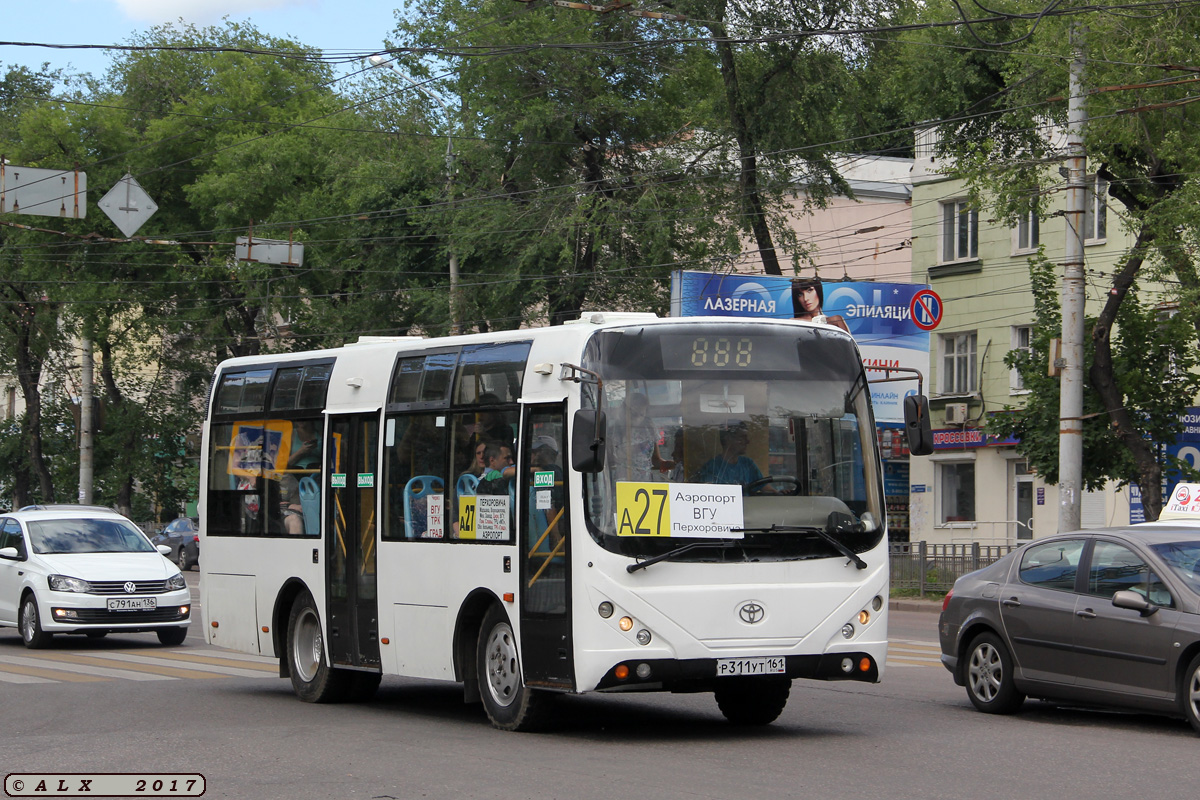 Воронежская область, Mudan MD6750 Hopper № Р 311 УТ 161