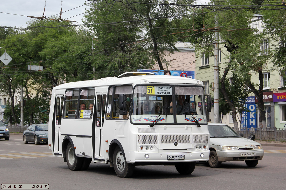 Воронежская область, ПАЗ-32054 № С 609 АС 136