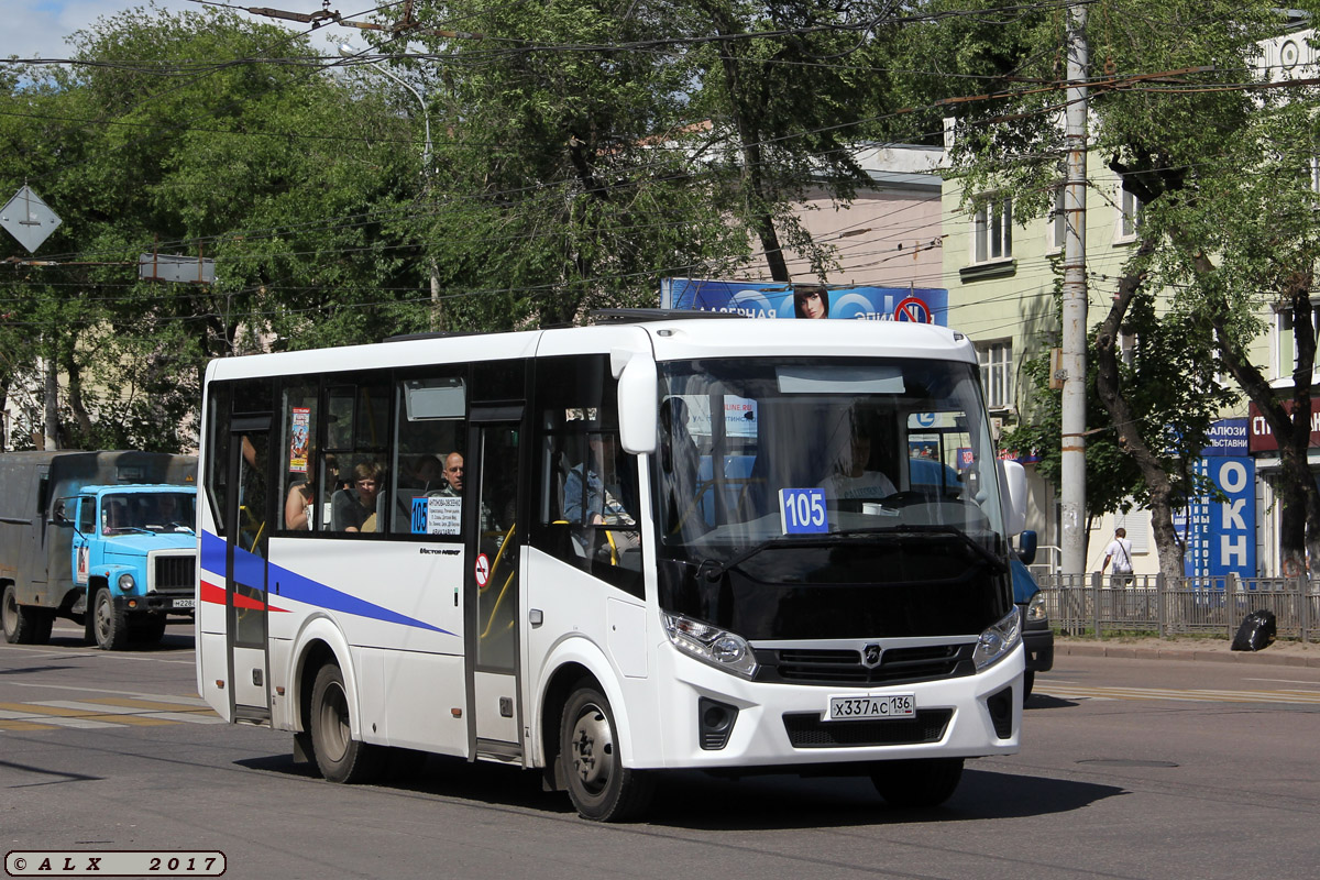 Воронежская область, ПАЗ-320405-04 "Vector Next" № Х 337 АС 136