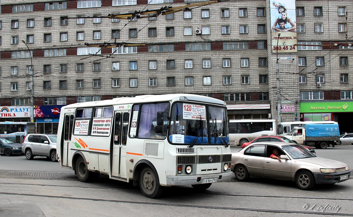 Новосибирская область, ПАЗ-32054 № С 616 РХ 154