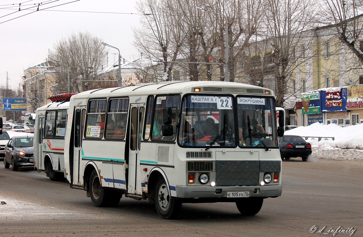 Томская область, ПАЗ-32053 № Е 105 УН 70