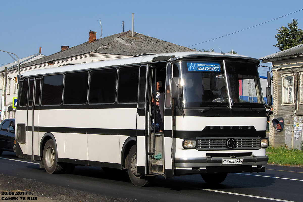 Нижегородская область, Setra S110 № Т 790 КС 750