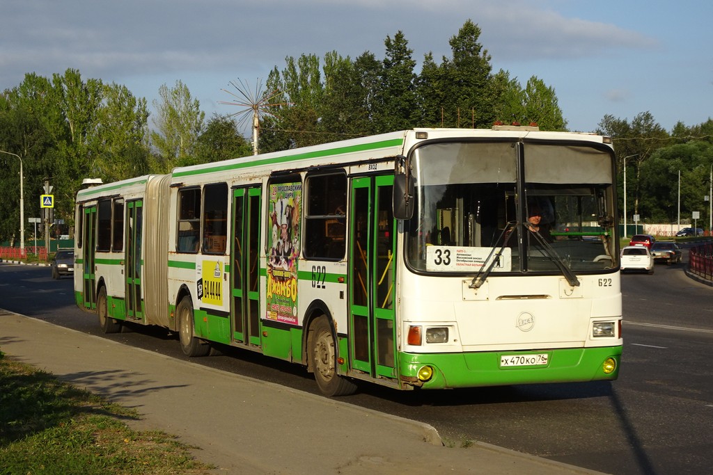 Ярославская область, ЛиАЗ-6212.00 № 622