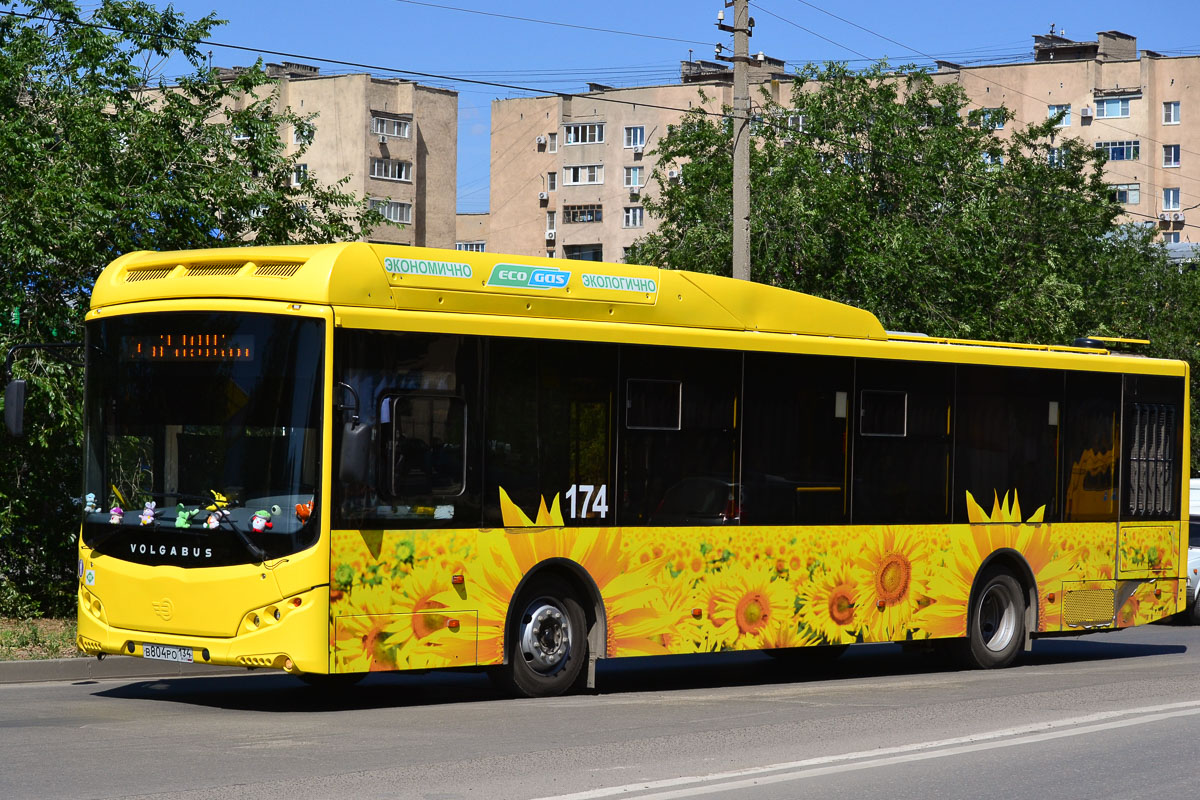 Волгоградская область, Volgabus-5270.G2 (CNG) № 174